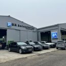 비알 오토솔루션(BR AutoSolution) 이미지