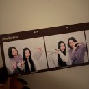 사랑의 염원 | 사랑의 꿈