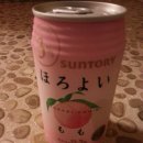 천우상회