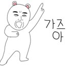 오일시프트 이미지