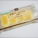 컴편의점 이미지