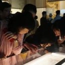 중국박물관:박물관의 서바이벌 길: 소장이 변매될 수 있는지 이미지