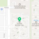 새은하약국 이미지