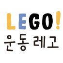 양평다나암병원 이미지