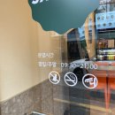 문산나이키 네이버블로그