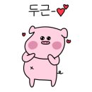 탐나종합어시장 의왕포일점 네이버블로그