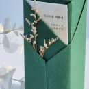포레스트원 네이버블로그