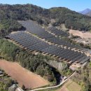 봉황 태양광발전소 이미지