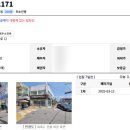 수원시 팔달구 창룡문로 이미지