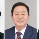 동구청 이미지