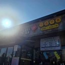 광안2-305 이미지