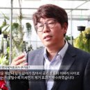 퀸즈파크화원