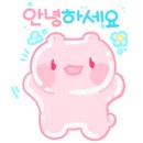 광복왕족발