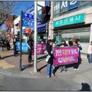 성민어린이집 이미지