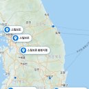 충무에코펠리스6차 이미지