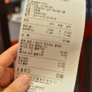 착한뽑기2 이미지