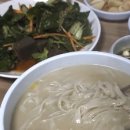 국산3길 티스토리