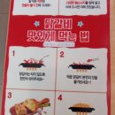 박가부대찌개대구수목원점 이미지