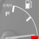 가구이야기