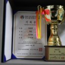 한미태권도장 이미지