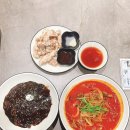 송강빌딩 | 서면역 중국집 맛집 혼밥도 좋은 수라반점 서면점 솔직후기