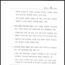 레뱅 이미지