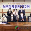 안심용역