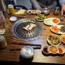 파스쿠찌거제장평점