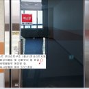 테크노플러스
