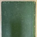 한국근대문학관 이미지