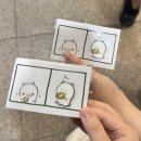 양마루 양꼬치&양갈비 이미지