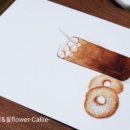 물빛의 수채캘리그라피 이미지