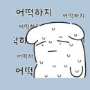 율곡4 이미지