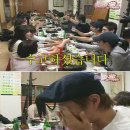 임이랑 농장 이미지