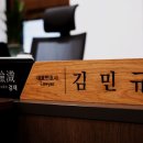 이혼전문변호사법률사무소합의