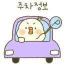 동광로1길 24 이미지