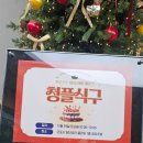 청년카페 1층 | [군포] 청년공간 플라잉 '청플식구' 참여 후기