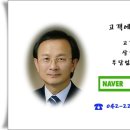 목양 약국 이미지