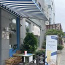 경일중학교 | 성수 피제리아 히오 l 성수동 신상 나폴리 화덕피자 맛집, 콜키지 1병 무료, 참나무 화덕, 캐치테이블...
