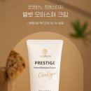 코코벨벳 네이버블로그