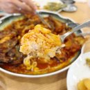 샤오바오 부천북부역점 | 부천역 맛집 생선전문명가 부천북부역점, 명태조림 소사이즈 솔직후기