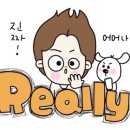 구로-구로-구로-605 이미지