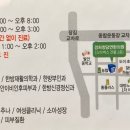 경희청담연한의원 이미지