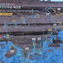 남파랑길78코스(율포솔밭입구~덕암리원등마을, 18.9km/6시간 . 쉬움)
