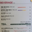 티아이티에프