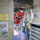 타이혼GYM 이미지