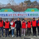 진주서부농업협동조합 이미지