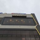 오페라빈로스터스