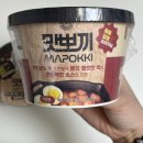 뽀끼팡팡 네이버블로그