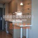 동양라디안루키 이미지